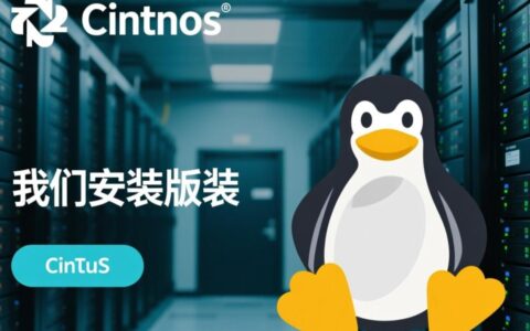 CentOS安装时是否默认包含GNOME桌面环境？