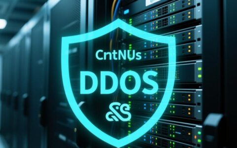 CentOS系统下如何使用DDoS工具进行防御演练？