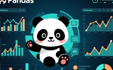 如何使用pandas库读取数据库中的数据？