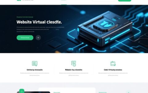 如何根据需求选择合适容量的虚拟主机网站空间？