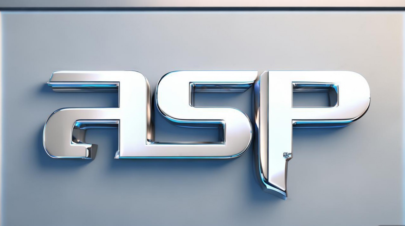 asp数字类型