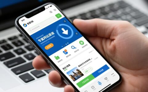 企业手机网站模板下载，如何快速找到适配的优质模板？