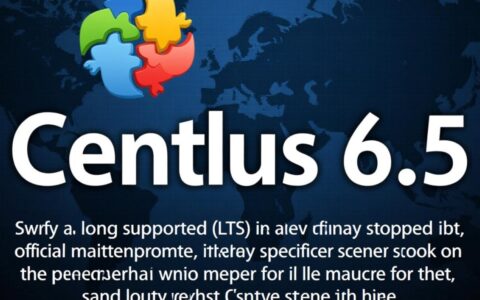 CentOS 6.5 补丁如何获取？安全更新源在哪找？