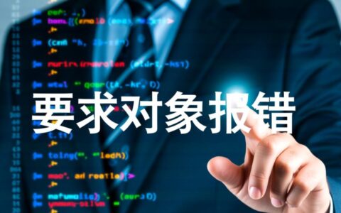 为什么iPhone 15 Pro Max在充电时频繁显示无法为设备充电错误？