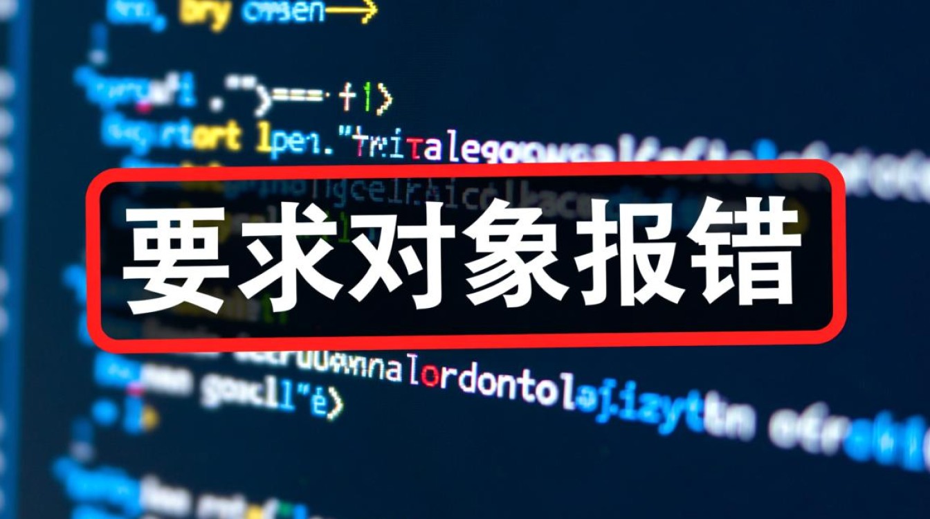 为什么iPhone 15 Pro Max在充电时频繁显示无法为设备充电错误？