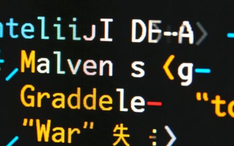 在Idea中部署war包时出现错误，如何排查解决？