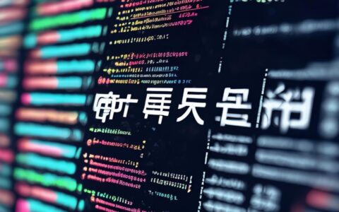 asp快乐赚源码安全吗？功能真实靠谱吗？