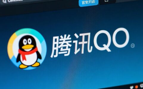 CentOS下pidgin-lwqq无法登录QQ怎么解决？