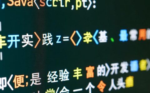 JS数组索引报错undefined，是什么原因导致的又该如何解决？
