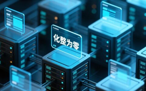 SQL如何连接两个表格进行数据库查询？
