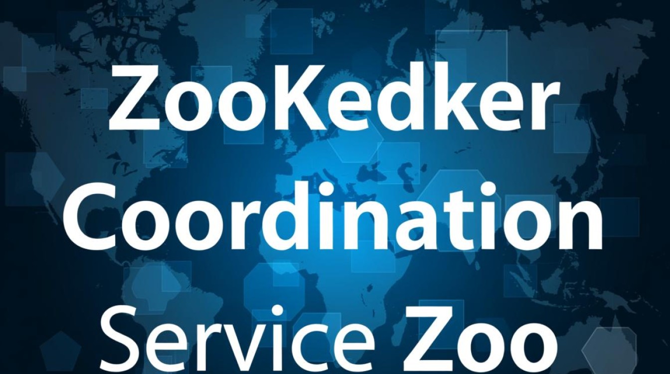 ZooKeeper集群服务器数量配置，为何奇数个数才是最佳？