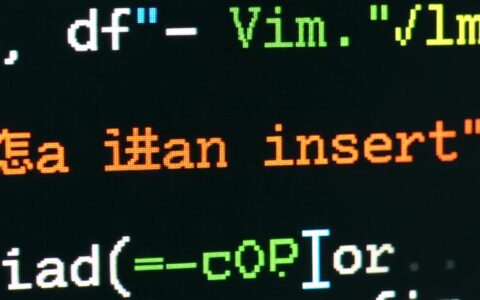 CentOS命令行vi编辑器怎么进入insert插入模式？