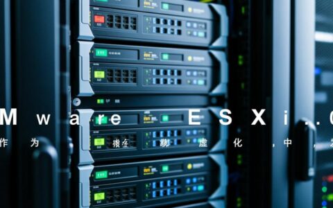 ESXi 6.0安装报错无法继续，该如何解决？