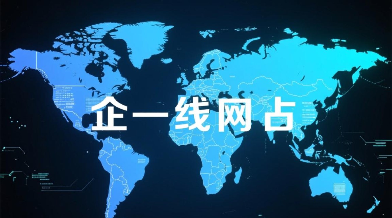 哪里有专业的蓝色科技企业网站模板推荐？