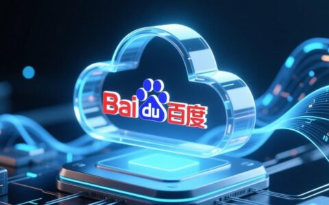 百度云虚拟主机为什么会卡？如何有效解决卡顿问题？