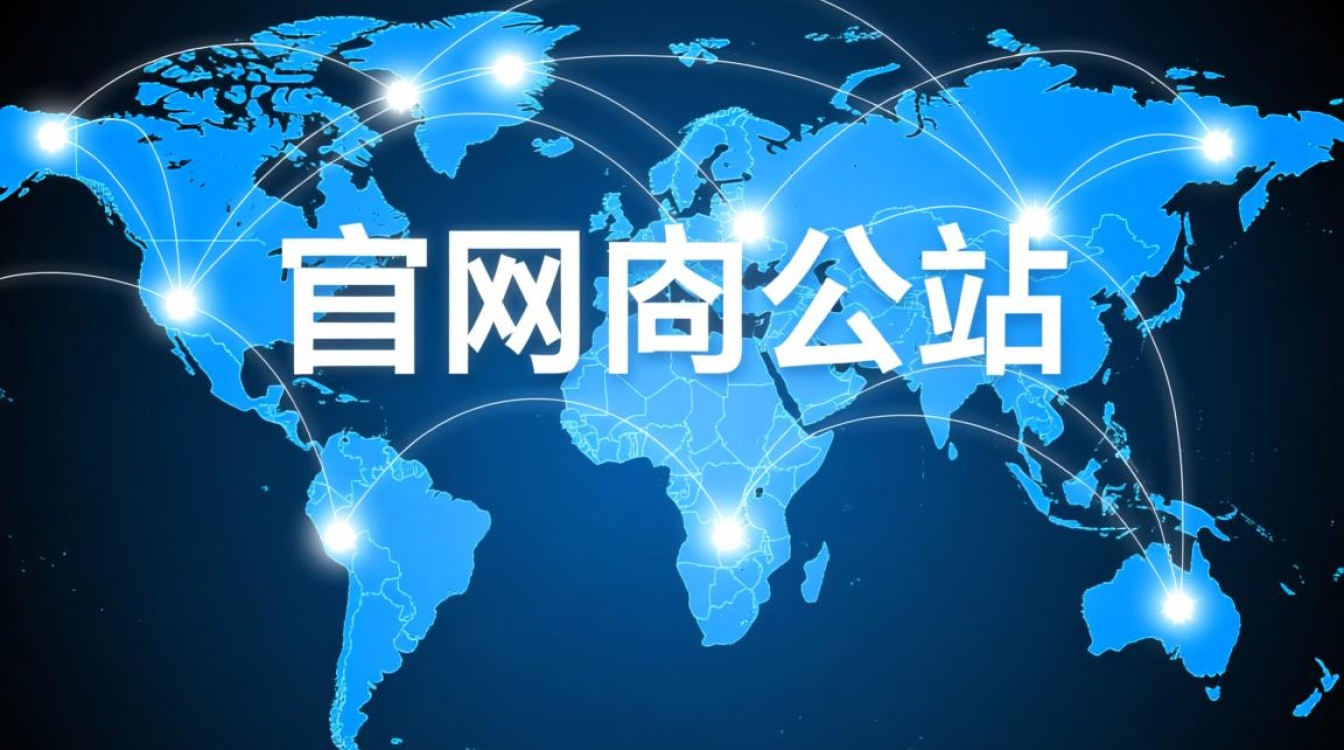 在天津做个企业网站大概需要多少钱？