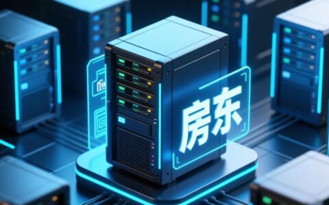 如何根据虚拟主机使用说明书，一步步搭建自己的第一个网站？