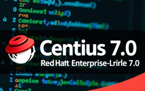 如何查看CentOS 7.0系统自带的内核版本信息?