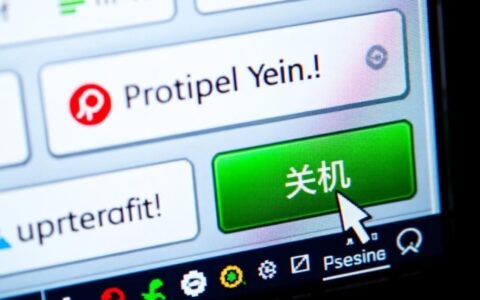 电脑关机时卡住不动，无法彻底关闭到底是什么原因？