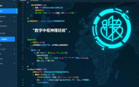 哪里能下载到一套完整且安全的企业网站后台源代码？