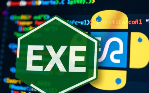 Python用PyInstaller打包exe报错，总提示找不到模块怎么办？