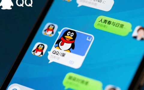 qq登录失败一直报错要怎么才能解决好？