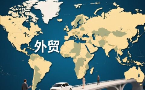 想自学外贸英语，有哪些免费又实用的在线网站可以推荐？