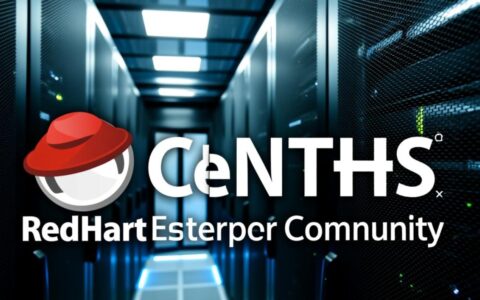 CentOS系统会中毒吗？如何有效防范病毒攻击？
