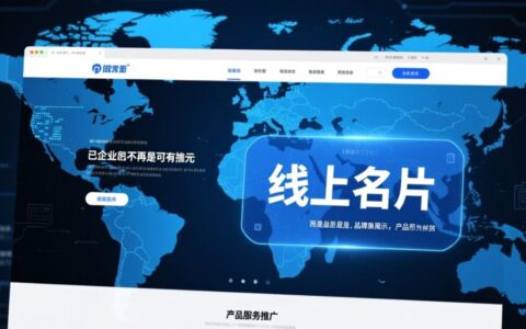 合肥建网站的公司那么多，如何才能选到靠谱的？