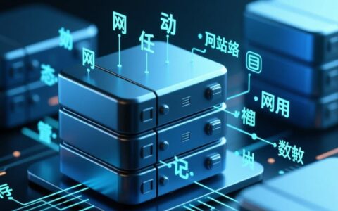 新手建站，哪里有完整的网站数据库模板可供下载？