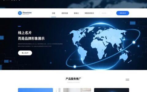 佛山建网站哪家好？除了价格还应看重什么？