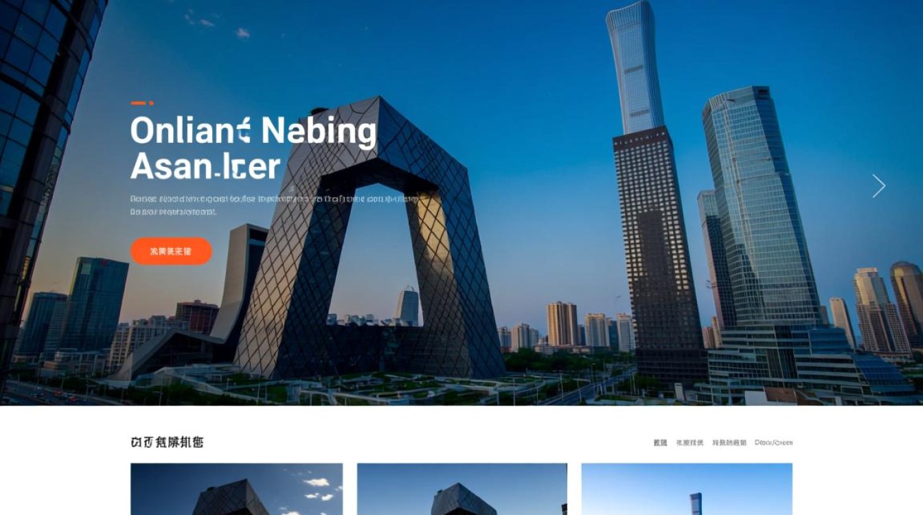 北京哪个建筑设计网站能找到最靠谱的设计团队? 北京哪个建筑设计网站能找到最靠谱的设计团队?