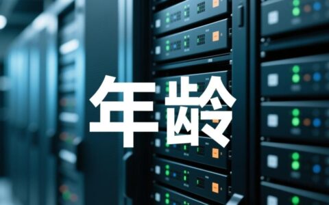数据库中的AGE图扩展，具体要如何创建和使用？