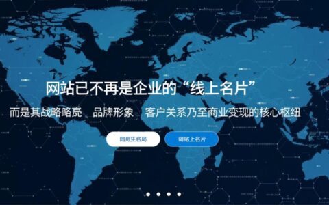 怎样评估网站建设项目的可行性与投资回报？