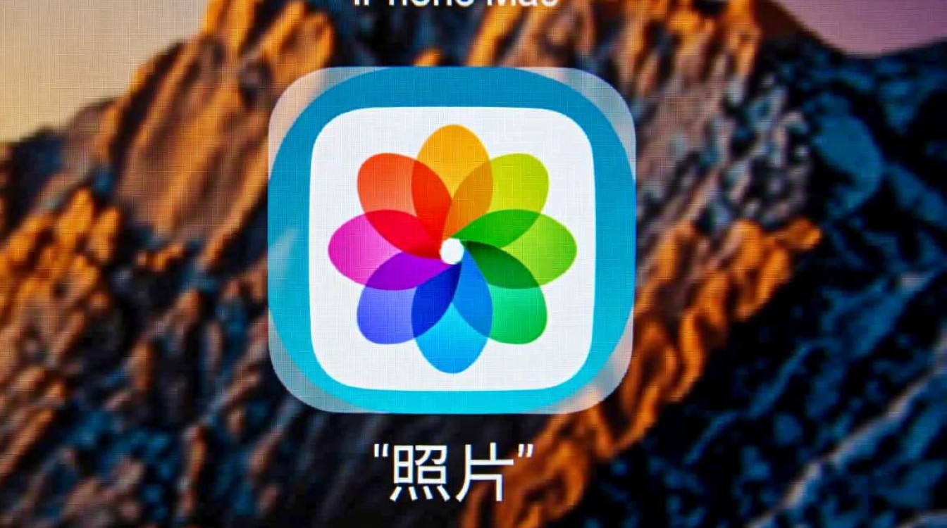 Mac照片无法导入是什么原因，该如何解决？