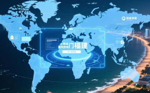福建建站选托管还是虚拟主机，哪个更好？
