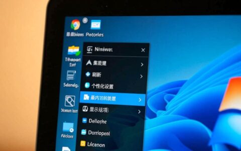 电脑桌面右键突然没反应了，应该怎么办？