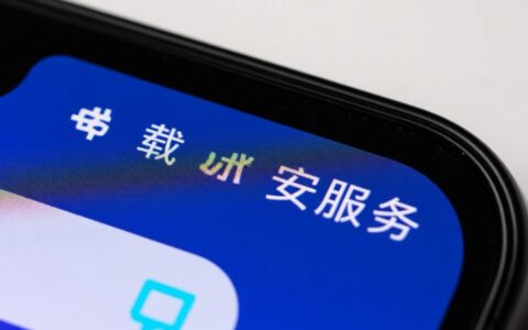MTK 6012报错是什么原因造成的，该如何修复？