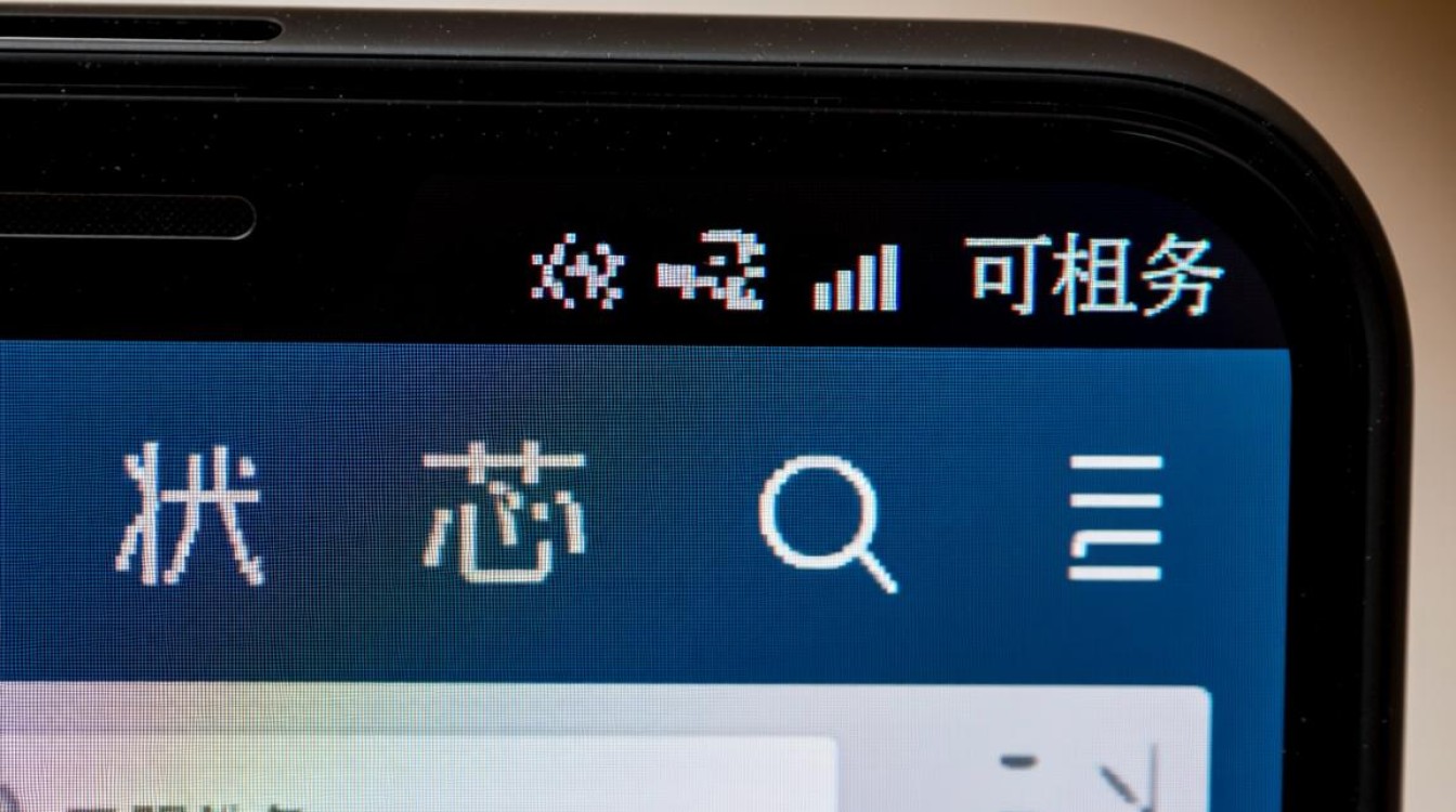 MTK 6012报错是什么原因造成的,该如何修复? MTK 6012报错是什么原因造成的,该如何修复?