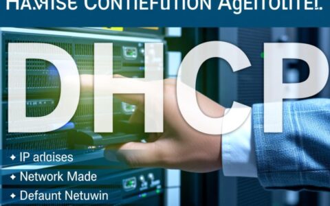 CentOS Linux系统如何通过命令行获取DHCP地址？