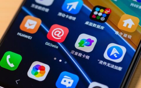 华为桌面数据库卡顿，如何彻底清理恢复流畅？