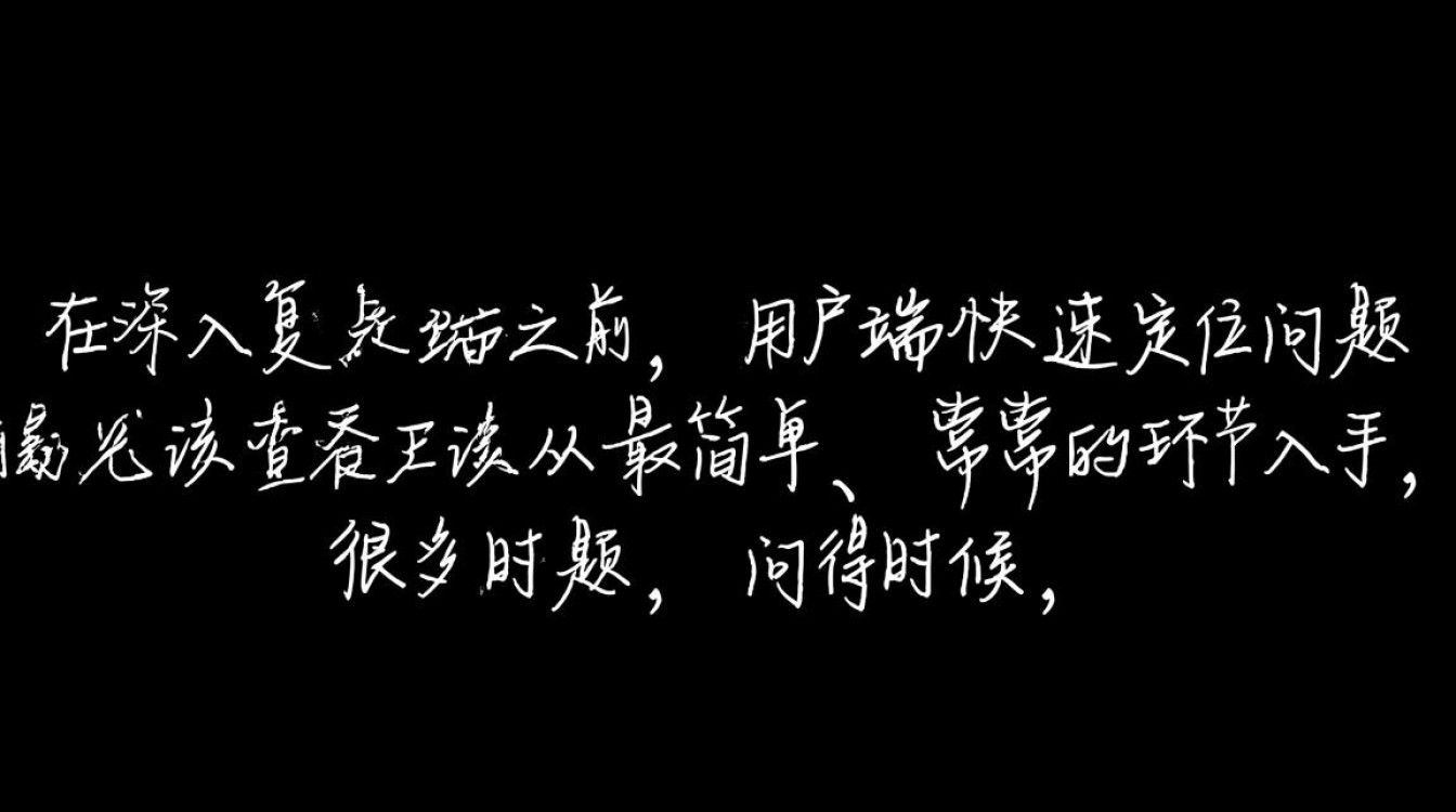 电脑个别网页打不开,其他网站正常怎么办? 电脑个别网页打不开,其他网站正常怎么办?