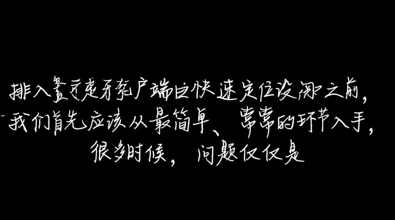 电脑个别网页打不开,其他网站正常怎么办? 电脑个别网页打不开,其他网站正常怎么办?