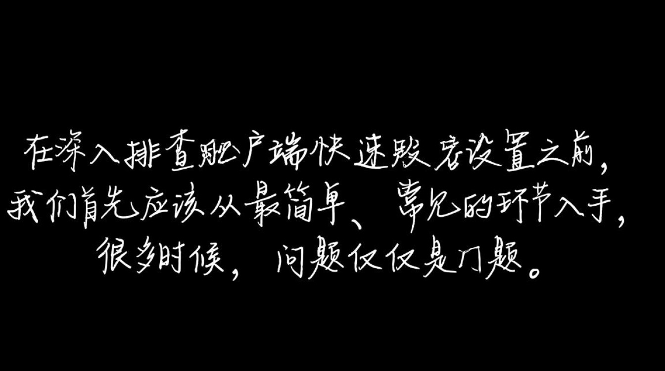 电脑个别网页打不开,其他网站正常怎么办? 电脑个别网页打不开,其他网站正常怎么办?
