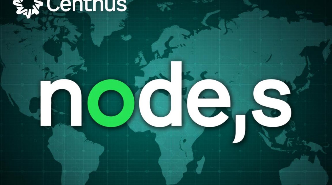 CentOS服务器安装Node环境,从命令到配置的全流程是怎样的呢? CentOS服务器安装Node环境,从命令到配置的全流程是怎样的呢?