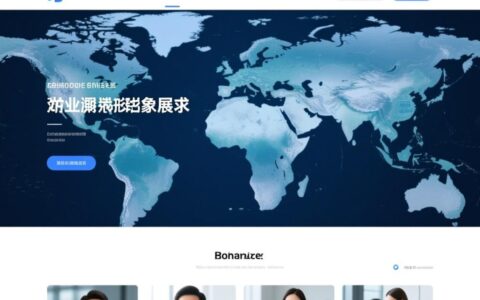 哪个微网站开发工具适合零基础小白快速制作营销落地页？