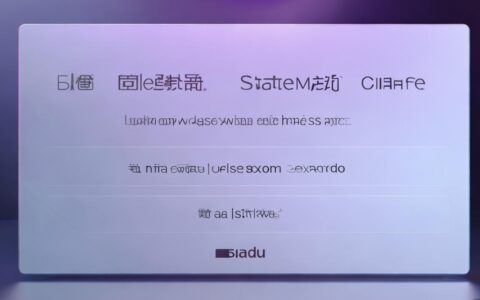 百度智能云登录失败是什么原因？