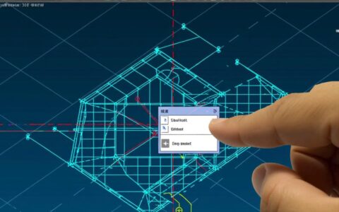 CAD鼠标滚轮无法缩小视图，是什么原因怎么解决？