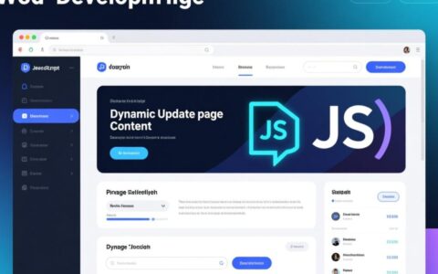 JS怎么刷新表格数据并重新从数据库获取？