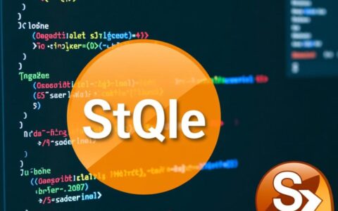 C语言编程中，如何遍历数据库表并处理每一条记录数据？